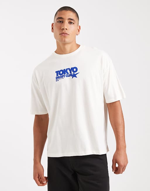 DESIGN Boxy Oversized T-shirt With Back Graphic In Cream