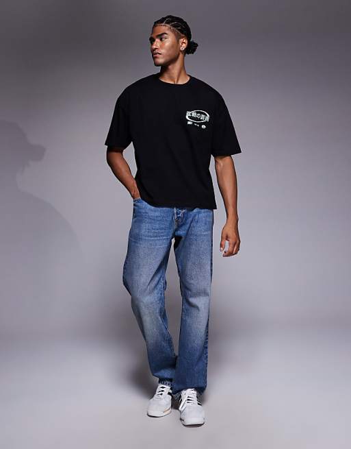 DESIGN Boxy Oversized T-shirt With Bonsai Graphic In Black