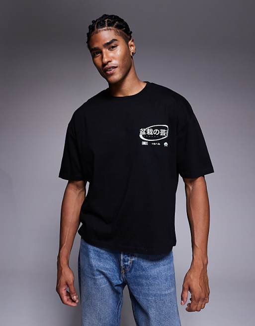 DESIGN Boxy Oversized T-shirt With Bonsai Graphic In Black