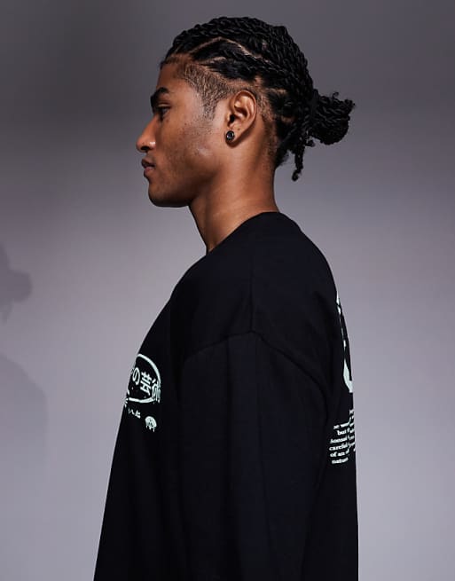 DESIGN Boxy Oversized T-shirt With Bonsai Graphic In Black