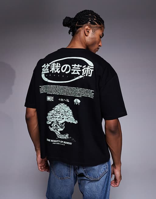 DESIGN boxy oversized t-shirt with bonsai graphic in black