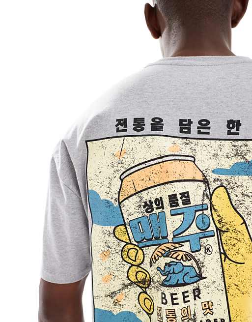 DESIGN Boxy Oversized T-shirt With Drink Graphic In Grey Marl
