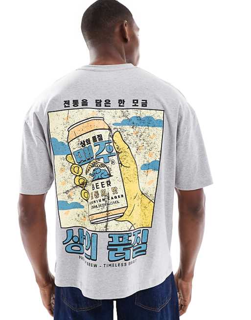 DESIGN boxy oversized t-shirt with drink graphic in grey marl