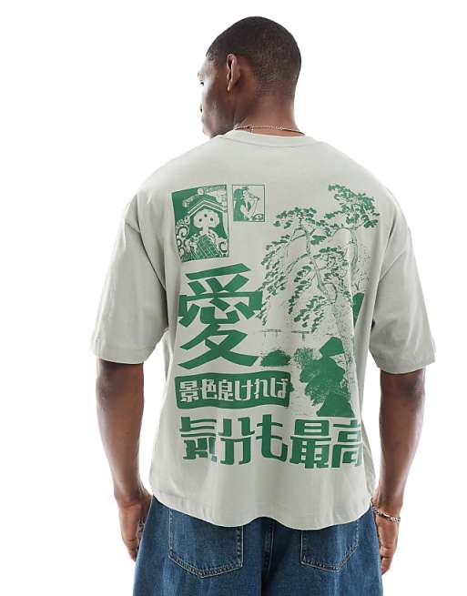 DESIGN boxy oversized t-shirt with souvenir graphic in grey