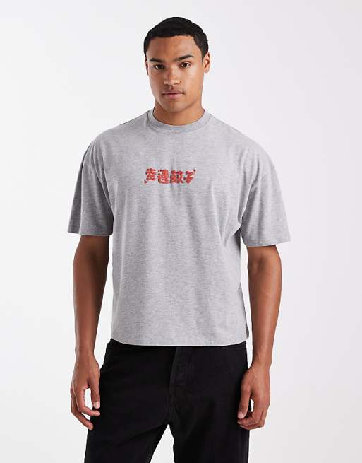 DESIGN Boxy Oversized With Dumplings Graphic In Grey Marl