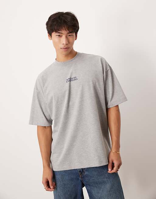 DESIGN Heavyweight Oversized T-shirt With Bonsai Graphic In Grey Marl