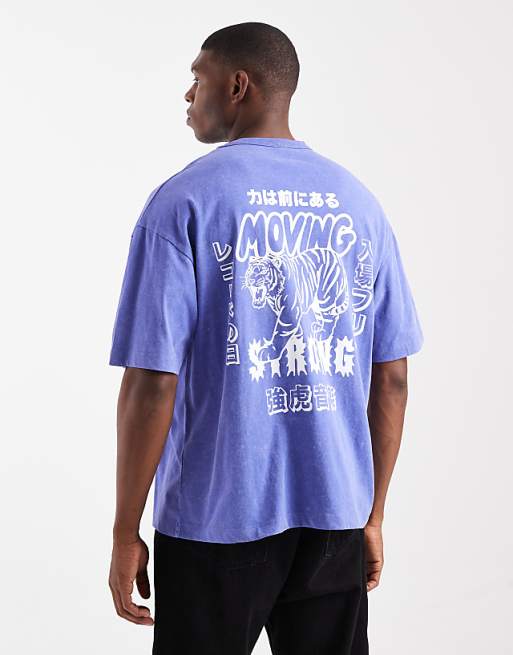DESIGN heavyweight oversized t-shirt with tiger graphic in washed blue