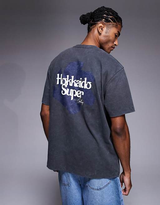 DESIGN heavyweight relaxed t-shirt in with text graphic in washed grey