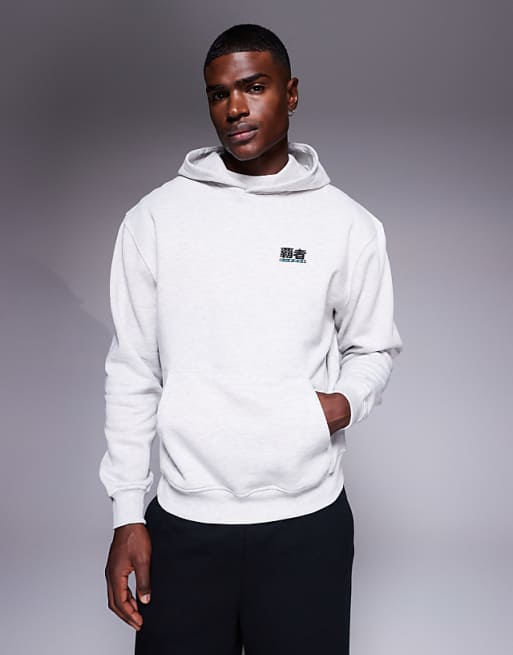 DESIGN Hoodie With Back Print In Ice Marl