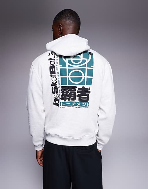 DESIGN Hoodie With Back Print In Ice Marl