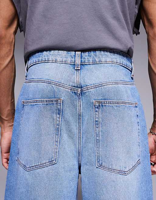 DESIGN Longer Length Denim Jort In Light Wash Blue