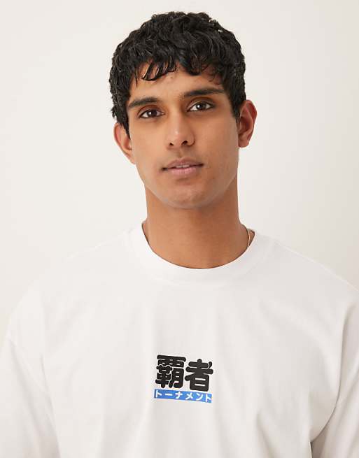 DESIGN Oversized Boxy T-shirt In Which With Sport Print