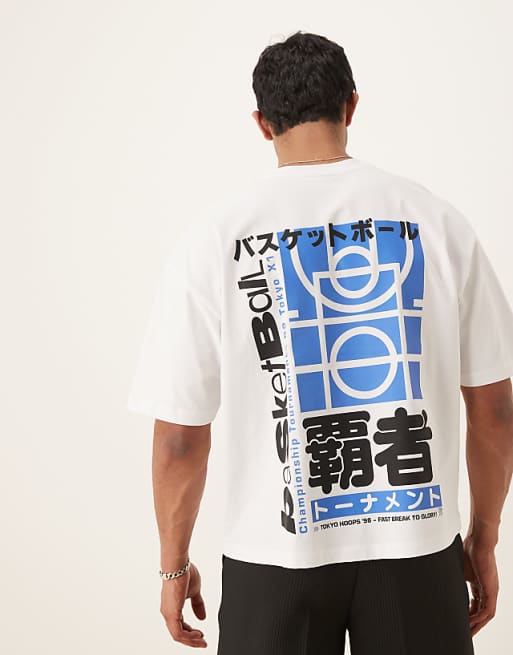 DESIGN Oversized Boxy T-shirt In Which With Sport Print