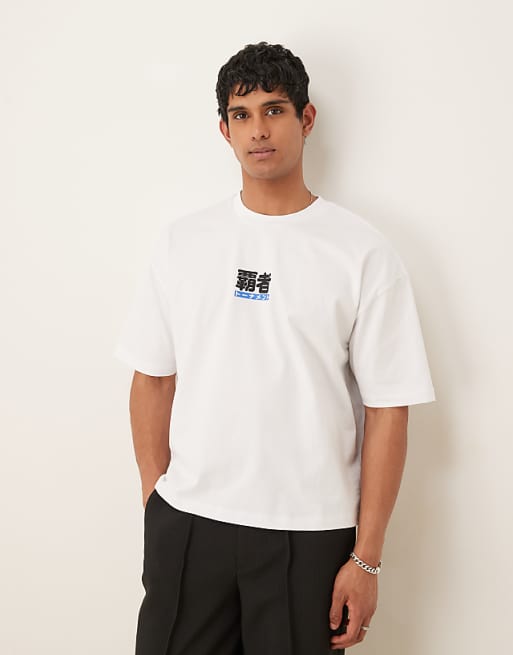 DESIGN Oversized Boxy T-shirt In Which With Sport Print