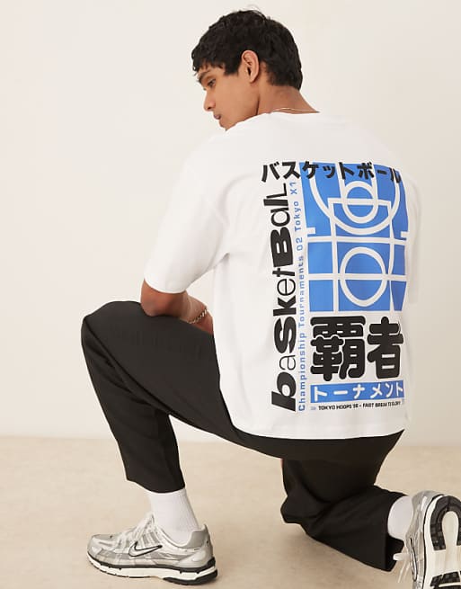 DESIGN oversized boxy t-shirt in which with sport print