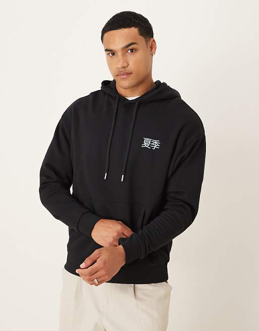 DESIGN Oversized Hoodie With Souvenir Print In Black