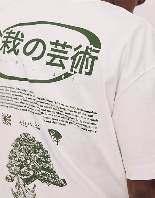 DESIGN Oversized T-shirt With Bonsai Graphic In White