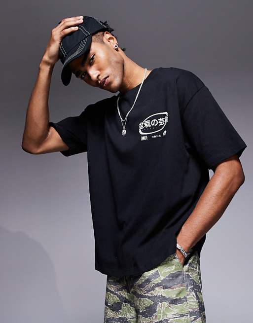 DESIGN Oversized T-shirt With Bonsai Graphic In Black