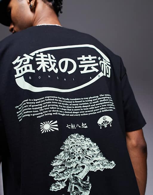 DESIGN Oversized T-shirt With Bonsai Graphic In Black