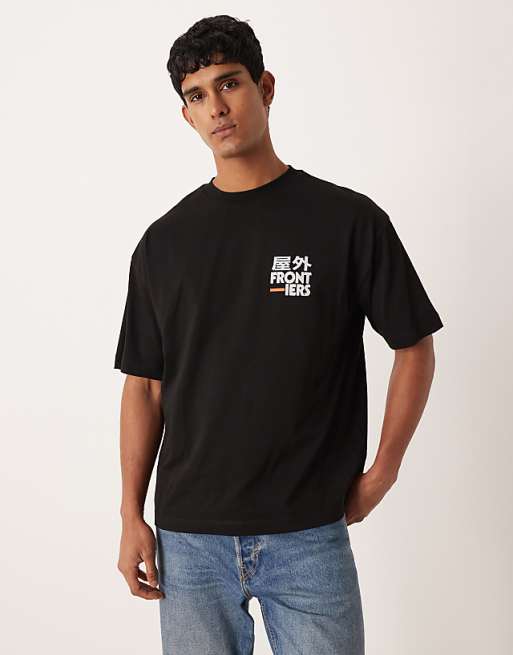 DESIGN Oversized T-shirt With Shibuya Text Graphic With Black