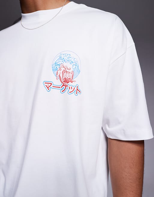 DESIGN Oversized T-shirt With Souvenir Graphic In White
