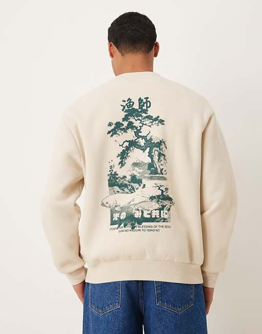 DESIGN relaxed fit sweatshirt with souvenir print in beige