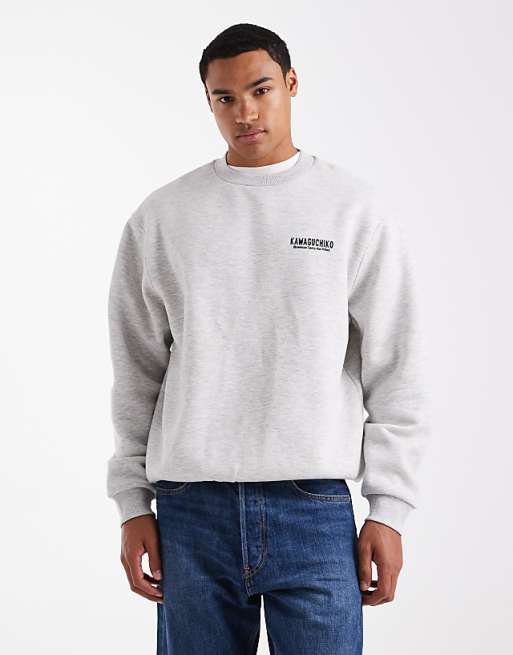 DESIGN Relaxed Sweatshirt With Souvenir Print In White Marl