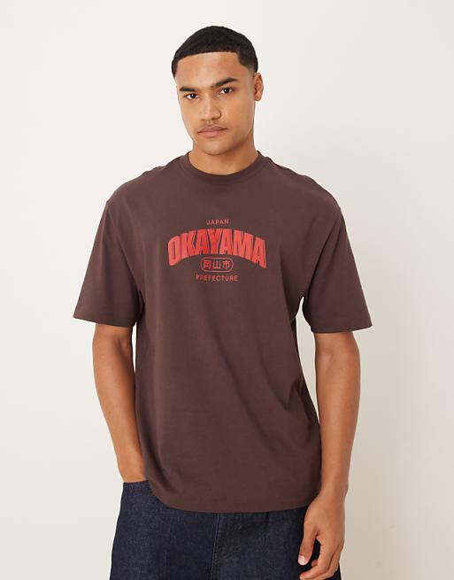 DESIGN relaxed t-shirt with city print in brown