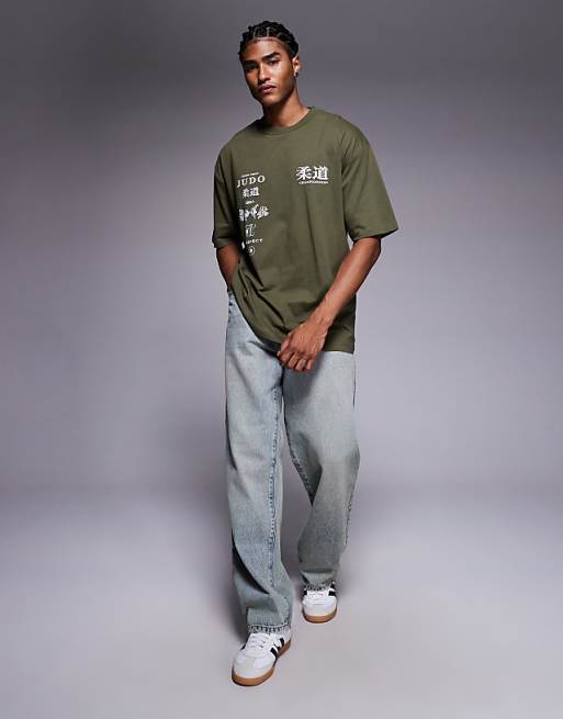 DESIGN Relaxed T-shirt With Souvenir Print In Green
