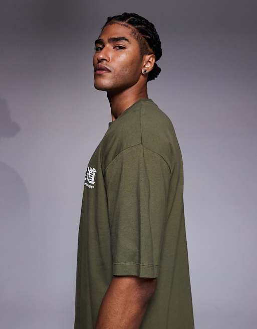 DESIGN Relaxed T-shirt With Souvenir Print In Green