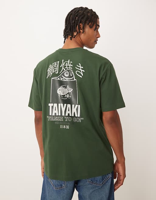 DESIGN relaxed t-shirt with souvenir print in dark green