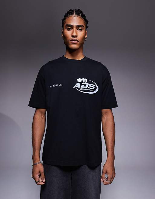 DESIGN Relaxed T-shirt With Street Graphic In Black