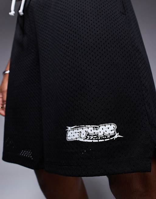 DESIGN Slim Mesh Texture Short With Print In Navy