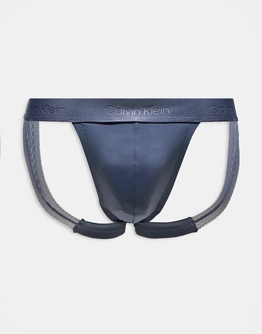 Calvin Klein Sculpt lace jock strap in grey