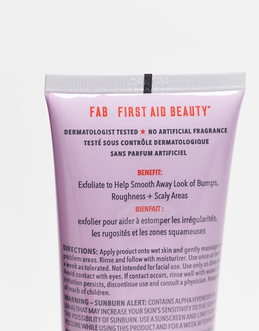 First Aid Beauty Soft + Smooth Starter Kit