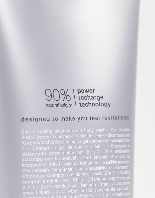 Rituals Sport 2-in-1 Shampoo & Body Wash 200ml